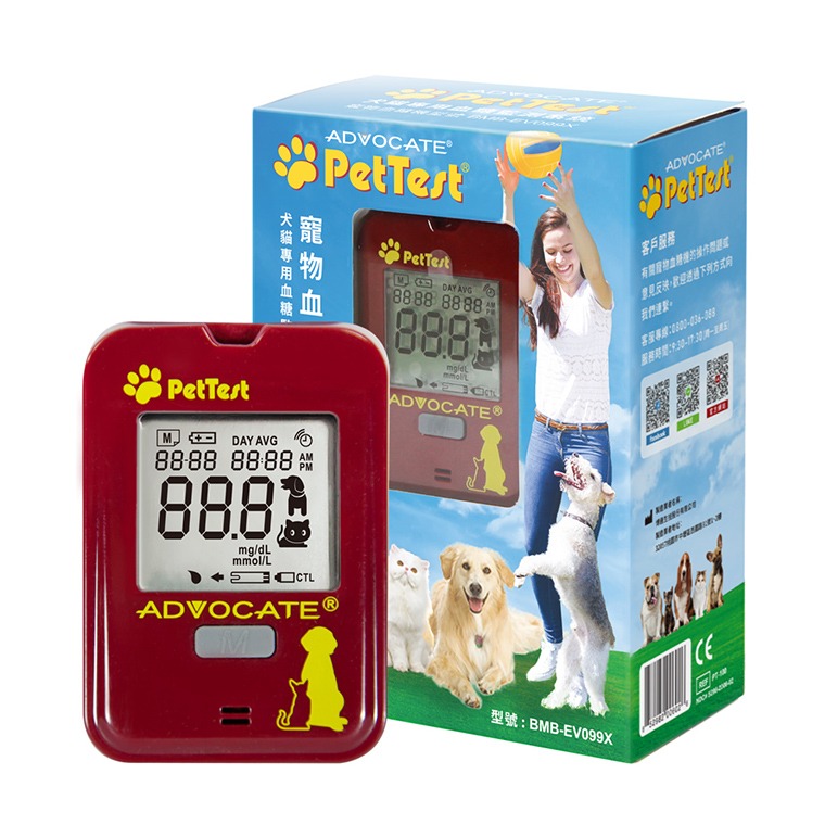 PETTEST BLOOD GLUCOSE MONITORING SYSTEM